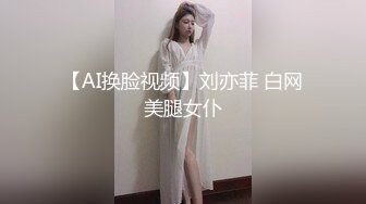 漂亮美眉在家想好好看看书 小哥哥想要了小骚逼舔的痒痒的 没办法只能满足他