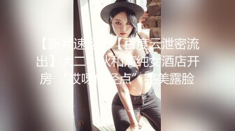 商场女厕偷拍短裙美女⭐超，性感的小内更显风骚