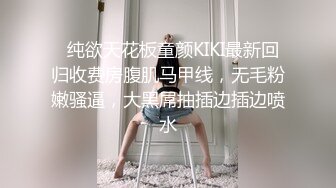 模特小女友，怎么操都不够