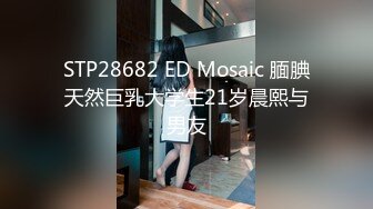 果冻传媒 GDCM-013 极品可爱美少女首映 ▌林洋▌尾随胁迫 狂肏爆乳蜜穴双马尾少女