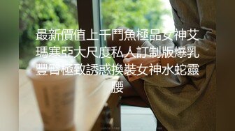 【经典电信大楼蹲厕正面全套】高矮胖瘦员工顾客尽收眼底，几百人次 (5)