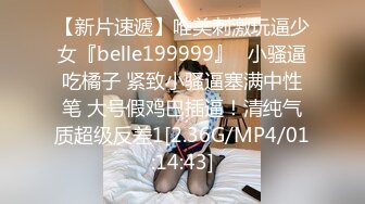 固定全景脸逼同框，服装城女厕偸拍多位少女少妇方便，红衣皮靴女蹲下后穴门大开属实有点想入非非了1