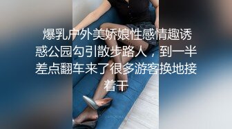 极品女神露脸口交，然后情趣内衣女上位坐到鸡巴上