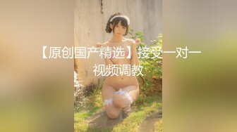 推特大神DOM-窒息高质量出品 sub母狗的媚黑调教 极品女神被黑人大屌操