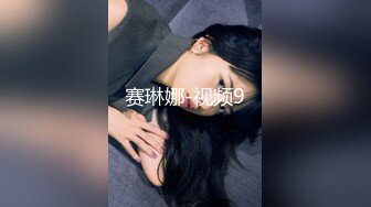 BLX-0048把老师约来私人教育-玥可岚