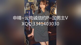 【MINI传媒】爆操后妈，与后妈不可告人的交易