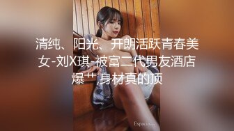 快手两百万粉丝女极品网红「张悦」被粉丝啦入小巷子用手破处遭轮奸视频流出