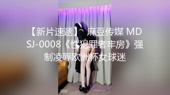 @Stripchat站 主播 『CNmode』『暖暖』 (28)