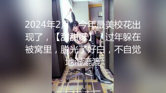 【新片速遞】合肥大奶❤️Ts林婉佳❤️：小鲜肉沉寂在肉棒的快乐、吃得满心欢喜！