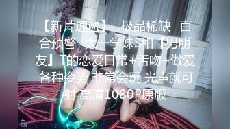 P站⭐ MyAnny ⭐视频合集，国产收割机推荐 —— P站第八弹【80V】 (15)