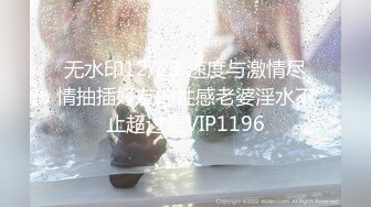 91xh98hx-番号xh046近景拍摄日系学校泳装少女-1080P高清完整版