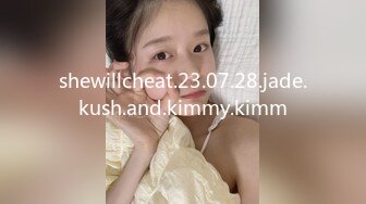 -网红Kitty和男友激情啪啪私拍流出 美臀后入自己扭动饥渴趴操