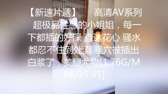 抖音风剪辑绿帽绿母短视频118部大合集【118V】 (108)