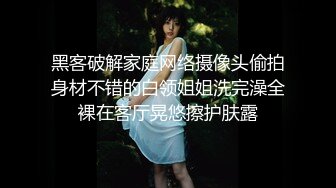 MDHT-0003.蜜苏.淫荡的床位争夺战.麻豆传媒映画