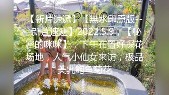 爆乳眼镜小美女 按着脑袋一顿插嘴 无毛小穴啪啪爆操 尿完尿继续猛干