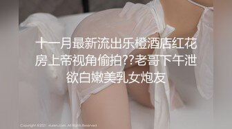 【獨家推薦】Onlyfans超正巨乳苗條正妹『palida』收費福利 極品S級人瘦奶大絕對引爆妳的眼球 超清原版 (11)