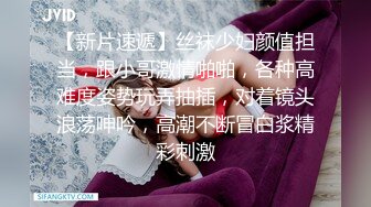 [2DF2]爆乳医生的私密检查 插入骚b的身体检查 蜜桃女神 斑斑  [BT种子]