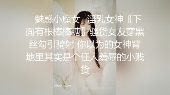 【奶丸69】三男一女00后的世界真疯狂，户外车震，黑丝，人工白虎粉穴，69舔穴，轮插内射，真精彩