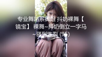 AI换脸angelababy～换完明星脸体验感超刺激     全程让你心跳加速！