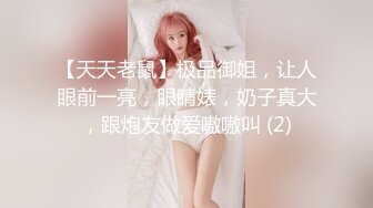 JK制服少女的羞耻淫荡行为“看到我强奸另一个男人 你是兴奋？还是嫉妒？”反差少女对纯情男NTR调教3 IPZZ-039 无码破解