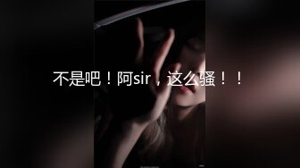 女神突破尺度！【上官婉儿】急速抽插狂喷，塞满小穴 (3)