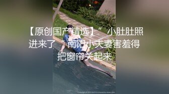 【蜜桃翘臀❤️热门精品】这种翘臀骚货一边穿着高跟黑丝一边女上摇摆，只需要躺着享受全自动炮架服务简直不要太爽