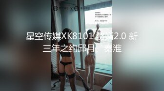 [原創錄制](sex)20240115_粉嫩宝贝一字马