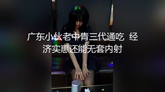 女熱大陸 File.078