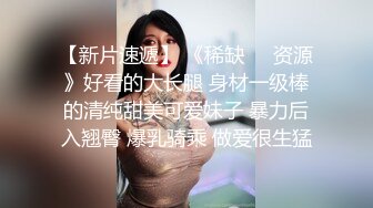 蜜桃臀乖巧卡哇伊妹纸自慰出白浆，翘起屁股包臀裙丁字裤，白皙皮肤美乳很有肉感，特写振动棒抽插流出白浆