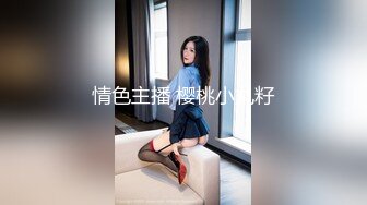 ❣️❣️❣️只约最骚最浪女神级别的反差婊！推特约炮大神【军阀】私拍，淫语调教开发潘金莲性奴女儿，终极美臀浪叫坐插2