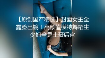 果冻传媒GDCM-044 我和极品女友的夏日浪漫之旅-高瑶梨香