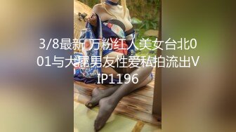 029西安后入爆冲