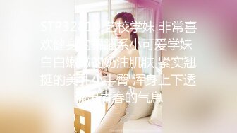 明星脸美女模特【Taeri】高跟大长腿透明服装大尺度露点诱惑