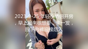 【新片速遞】 2023-1-9【秦总会所探花】女技师全程服务，风韵犹存骚熟女，黑丝包臀裙热舞，乳推毒龙转操大肥臀