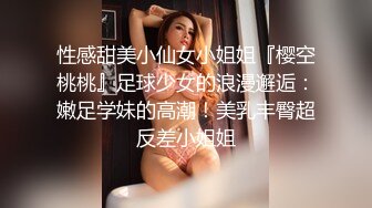 ☆★淫妻博主〖淫妻粘高儿〗★☆♈亲眼看着自己老婆的逼变成别人几把的形状 老婆主动的坐到别人的几把上骑马 绿帽癖谁能懂