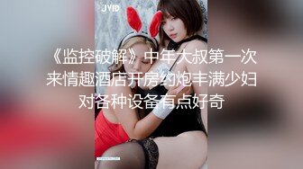 【新片速遞】  京城五美❤️Ts徐菁萱和闺蜜们❤️一起服侍领导级别的大佬，特殊癖好，四个妈妈轮番艹你好不好，有钱任性，玩得够爽！