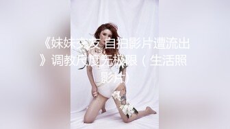 近距离观赏老婆倒骑