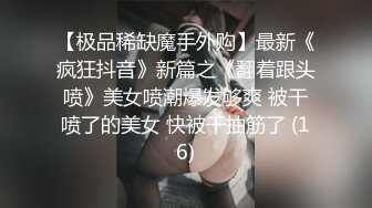 【MIAD-467A】 性欲旺盛的女性中出