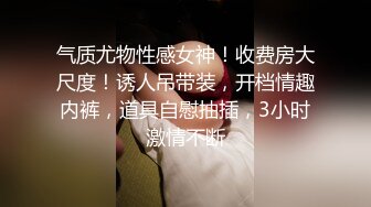 天菜帅气男优激情狂插做爱视频