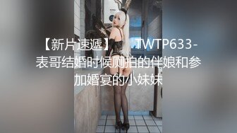 哎！想要和姐姐发生关系！？父母不在时，勃起的小弟弟挑逗着巨乳姐姐，假装没有中出，疯狂抽插，沉浸在浓厚的时光中。 小花暖