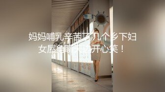 厕所里捆绑女票玩sm