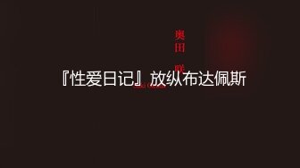 （无套）看看就好