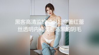 上海完美娇妻，商业模特出身、身材保养的很好，床上被操的样子更是楚楚动人，连叫声呻吟也那么销魂迷人！哥哥们一起来撸一炮吧！