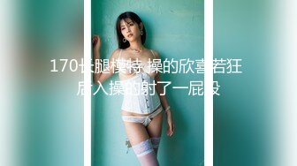 大像传媒之巨乳coser 巧遇路邊搭訕