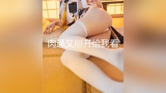 操大学生女友