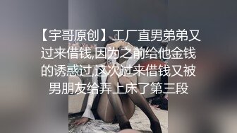   颜值不错的小宝贝穿着衣服跟小哥性爱啪啪，全程露脸开档牛仔裤让小哥抽插，漏出奶子让小哥揉捏道具抽插真骚