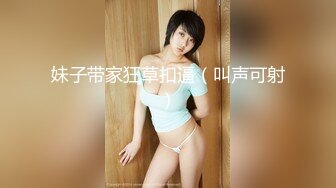 (HD1080P)(ハメ撮りマスターD)(fc3913493)ください」そう泣きながら訴える彼女。軟体バイリンガールの人生初のハメ撮りは中出しフィニッシュ！ (3)