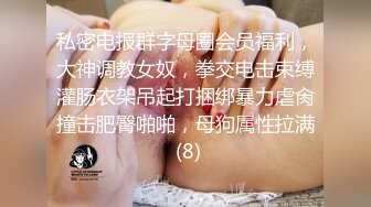 新人，校花级学妹【雅萱】，和男友一起看小黄片~学习姿势~无套射，挺招人疼的小美女，推荐一看