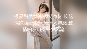 腿长车灯圆【东旭姐姐】诱惑合集【48V】 (42)