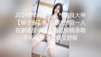 发情少女激情大秀，颜值不错被纹身小哥拽着胳膊后入爆草抽插